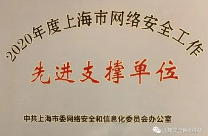 QQ截图20210602154609.png