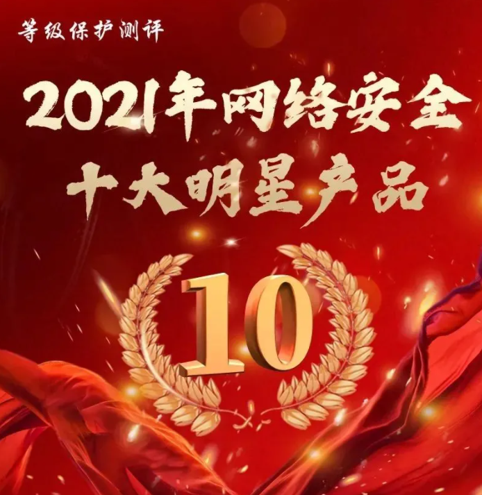 QQ截图20220114140249.png