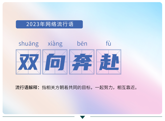 QQ截图20240108140956.png